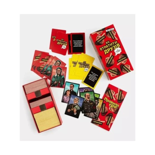 Настільна гра Fun Games Shop Як втратити друзів (укр.) (FGS66)