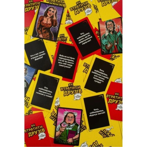 Настільна гра Fun Games Shop Як втратити друзів (укр.) (FGS66)