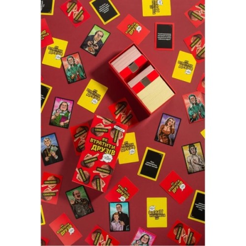 Настільна гра Fun Games Shop Як втратити друзів (укр.) (FGS66)