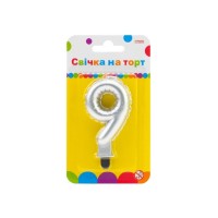 Свічка Maxi срібляста двостороння "9" у вигляді надувної кульки висотою 7,62 см (MX622095S-9)