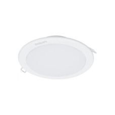 Світильник Philips DN027B G3 LED9/NW 9W_220-240V D125 (929002672802)