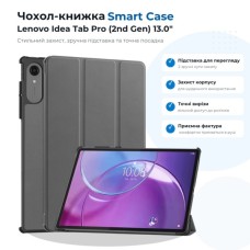 Чохол до планшета BeCover Smart Case Lenovo Idea Tab Pro (2nd Gen) TB390FU 13.0" Gray (715804)