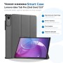 Чохол до планшета BeCover Smart Case Lenovo Idea Tab Pro (2nd Gen) TB390FU 13.0" Gray (715804)