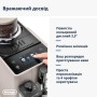 Кавомашина DeLonghi EXAM440.55 BG