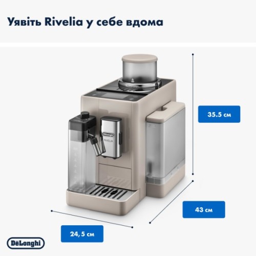 Кавомашина DeLonghi EXAM440.55 BG