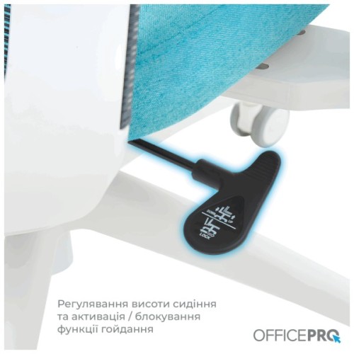 Офісне крісло OfficePro Balance OC550-W-DG-BL (OC550-W-DG-BL)