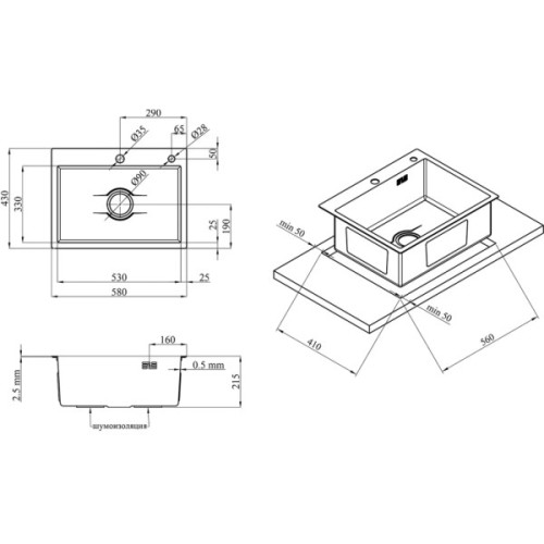 Мийка кухонна Kroner KD5843HM (CV027241)