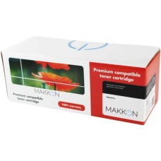 Тонер-картридж Makkon Canon C-EXV49C для iR Advance C3320I/C3330I/C3525I Cyan (MN-CAN-EXV49C)