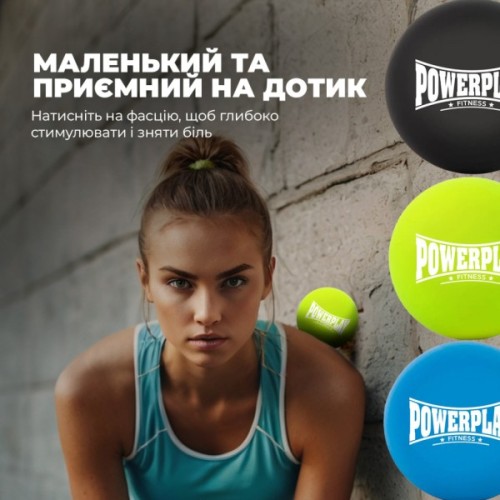 Масажний м'яч PowerPlay PP-4354 Silicone Lacrosse Ball (6.3см) Зелений (PP-4354_Green)