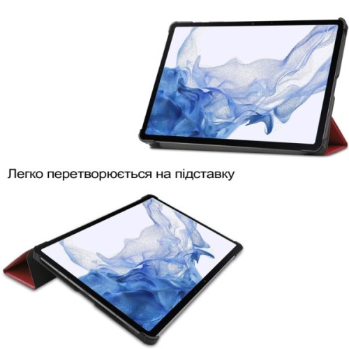 Чохол до планшета BeCover Smart Case Samsung Galaxy Tab S10 Lite SM-X400/406 10.9" Red Wine (713844)