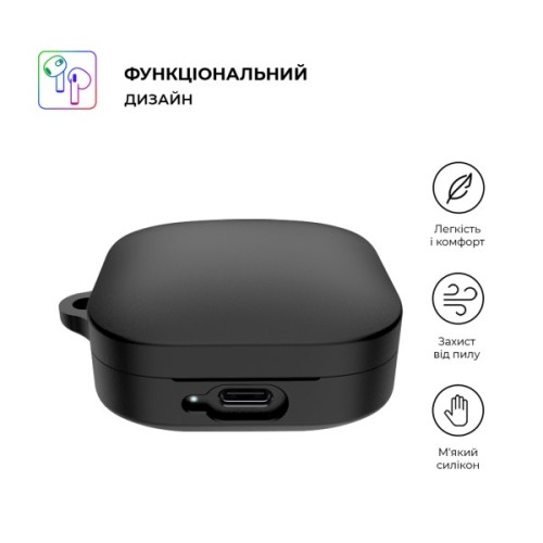 Чохол для навушників Armorstandart Hang Case для Xiaomi Redmi Buds 6 Active Black (ARM81090)