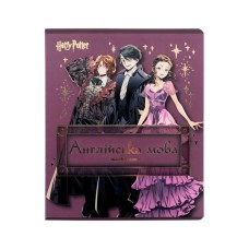 Зошит Kite предметний Harry Potter 48 аркуші, лінія, английська мова (HP25-240-8)