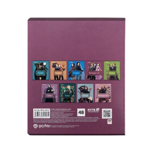 Зошит Kite предметний Harry Potter 48 аркуші, лінія, английська мова (HP25-240-8)