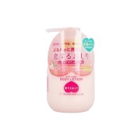 Лосьйон для тіла Pelican Body Hip Care Lotion Для пружності сідниць 200 мл (4976631481708)