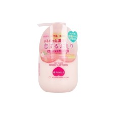 Лосьйон для тіла Pelican Body Hip Care Lotion Для пружності сідниць 200 мл (4976631481708) Лосьйон для тіла Pelican Body Hip Care Lotion Для пружності сідниць 200 мл (4976631481708)
