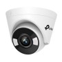Камера відеоспостереження TP-Link VIGI-C440-W-4