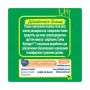 Дитяча суміш Nestogen 3 з лактобактеріями L. Reuteri з 12 міс. 600 г (7613287111821)