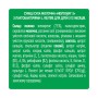 Дитяча суміш Nestogen 3 з лактобактеріями L. Reuteri з 12 міс. 600 г (7613287111821)
