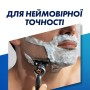 Набір косметики Gillette Бритва ProGlide з 1 змінним лезом + Гель для гоління Fusion5 200 мл + Підставка + Косметичка (8700216534420)