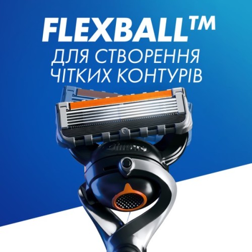 Набір косметики Gillette Бритва ProGlide з 1 змінним лезом + Гель для гоління Fusion5 200 мл + Підставка + Косметичка (8700216534420)