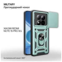 Чохол до мобільного телефона BeCover Military Xiaomi Redmi Note 15 Pro 5G Dark Green (715867)