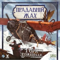 Настільна гра Geekach Games Прадавній жах. Гори божевілля (Eldritch Horror: Mountains of Madness) (GKCH0290)