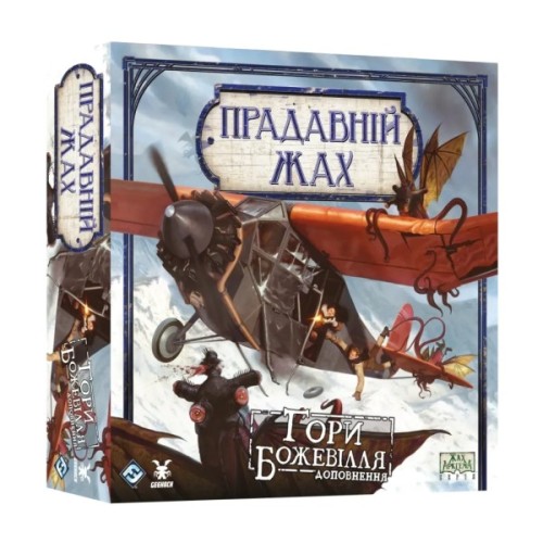 Настільна гра Geekach Games Прадавній жах. Гори божевілля (Eldritch Horror: Mountains of Madness) (GKCH0290)