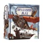 Настільна гра Geekach Games Прадавній жах. Гори божевілля (Eldritch Horror: Mountains of Madness) (GKCH0290)