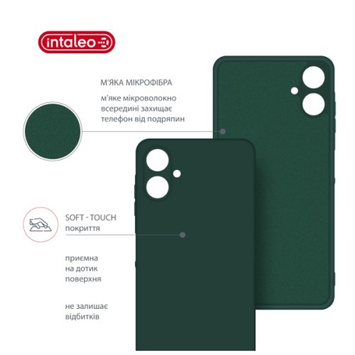 Чохол до мобільного телефона Intaleo Silicone Samsung Galaxy A06 Dark Green (1283126599927)