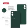Чохол до мобільного телефона Intaleo Silicone Samsung Galaxy A06 Dark Green (1283126599927)