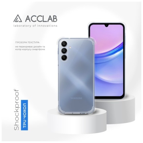 Чохол до мобільного телефона ACCLAB ShockProof Samsung Galaxy A15 Transparent (1283126590535)