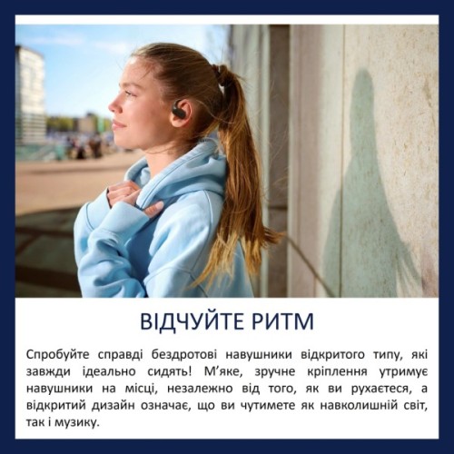 Навушники Philips TAA6709BK/00 Wireless Red (TAA6709BK/00)