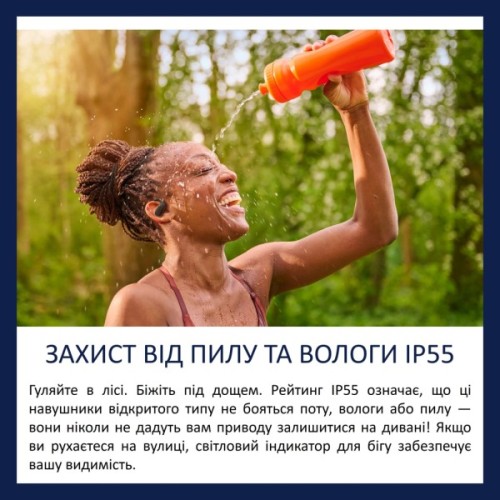 Навушники Philips TAA6709BK/00 Wireless Red (TAA6709BK/00)