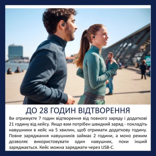 Навушники Philips TAA6709BK/00 Wireless Red (TAA6709BK/00)