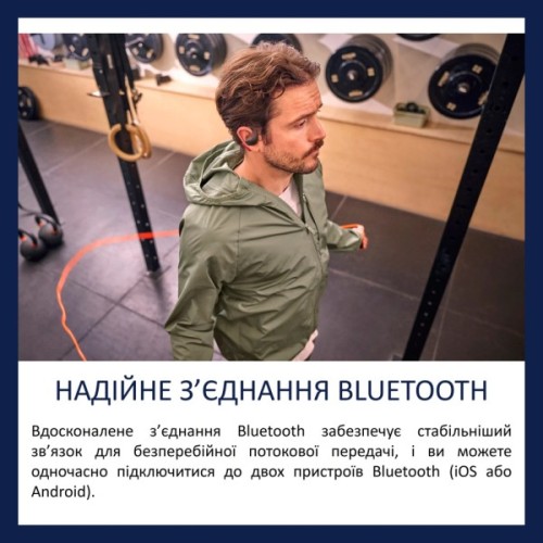 Навушники Philips TAA6709BK/00 Wireless Red (TAA6709BK/00)