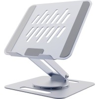 Підставка до ноутбука Gembird до 15.6", ругльована, обертова, алюміній (NBS-DR1-01)