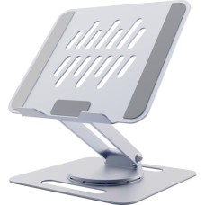 Підставка до ноутбука Gembird до 15.6", ругльована, обертова, алюміній (NBS-DR1-01)