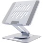 Підставка до ноутбука Gembird до 15.6", ругльована, обертова, алюміній (NBS-DR1-01)