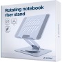 Підставка до ноутбука Gembird до 15.6", ругльована, обертова, алюміній (NBS-DR1-01)