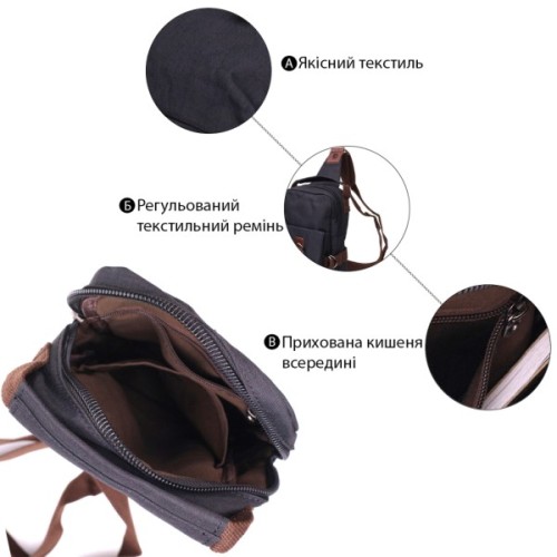 Сумка Vintage Для чоловіків з щільного текстилю Чорна (22187)