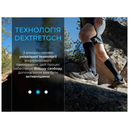 Водонепроникні шкарпетки Dexshell Longlite Socks 2.0, сірі смужки XL (47-49) (DS72506JBG-XL)