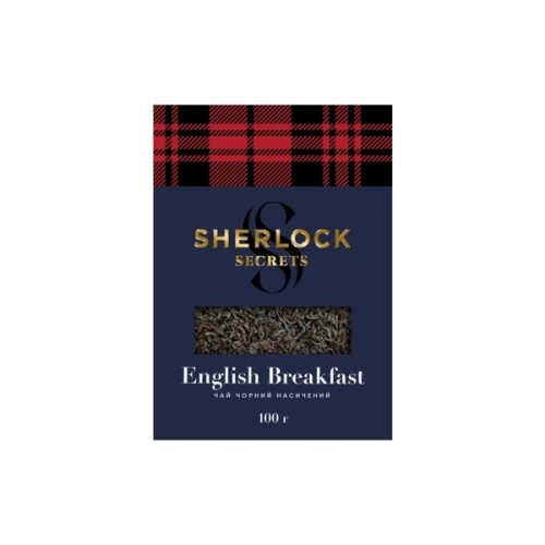 Чай Sherlock Secrets English Breakfast чорний листовий 100 г (shs.00902)