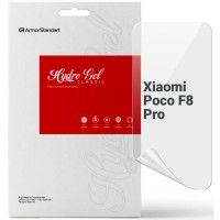 Плівка захисна Armorstandart hydrogel Xiaomi Poco F8 Pro (ARM89254)