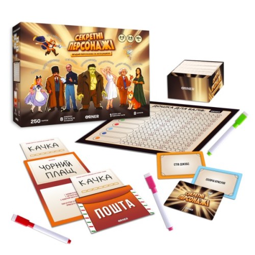Настільна гра Orner Секретні персонажі (укр.) (orner-2929)