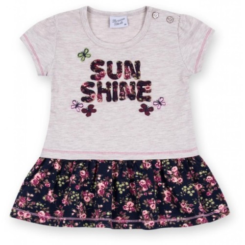 Плаття дитяче Breeze з лосинами "Sun Shine" (8912-86G-beige)