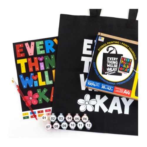 Набір для творчості Rosa Everything will be okay (4823098545743)