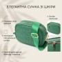 Сумка Vintage З натуральної шкіри Зелена (22900)