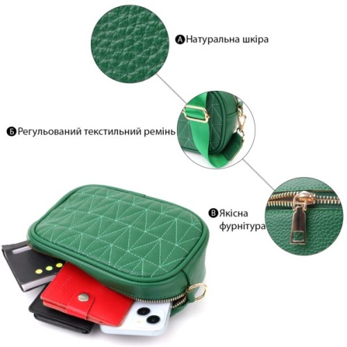 Сумка Vintage З натуральної шкіри Зелена (22900)