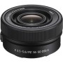 Цифровий фотоапарат Sony Alpha ZV-E10M2 kit 16-50mm Black (ZVE10M2KB.CEC)