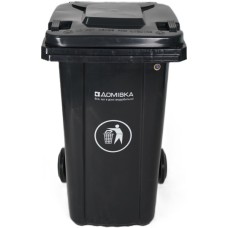 Контейнер для сміття Домівка 240L-E Темно-сірий 240 л (000033126)
